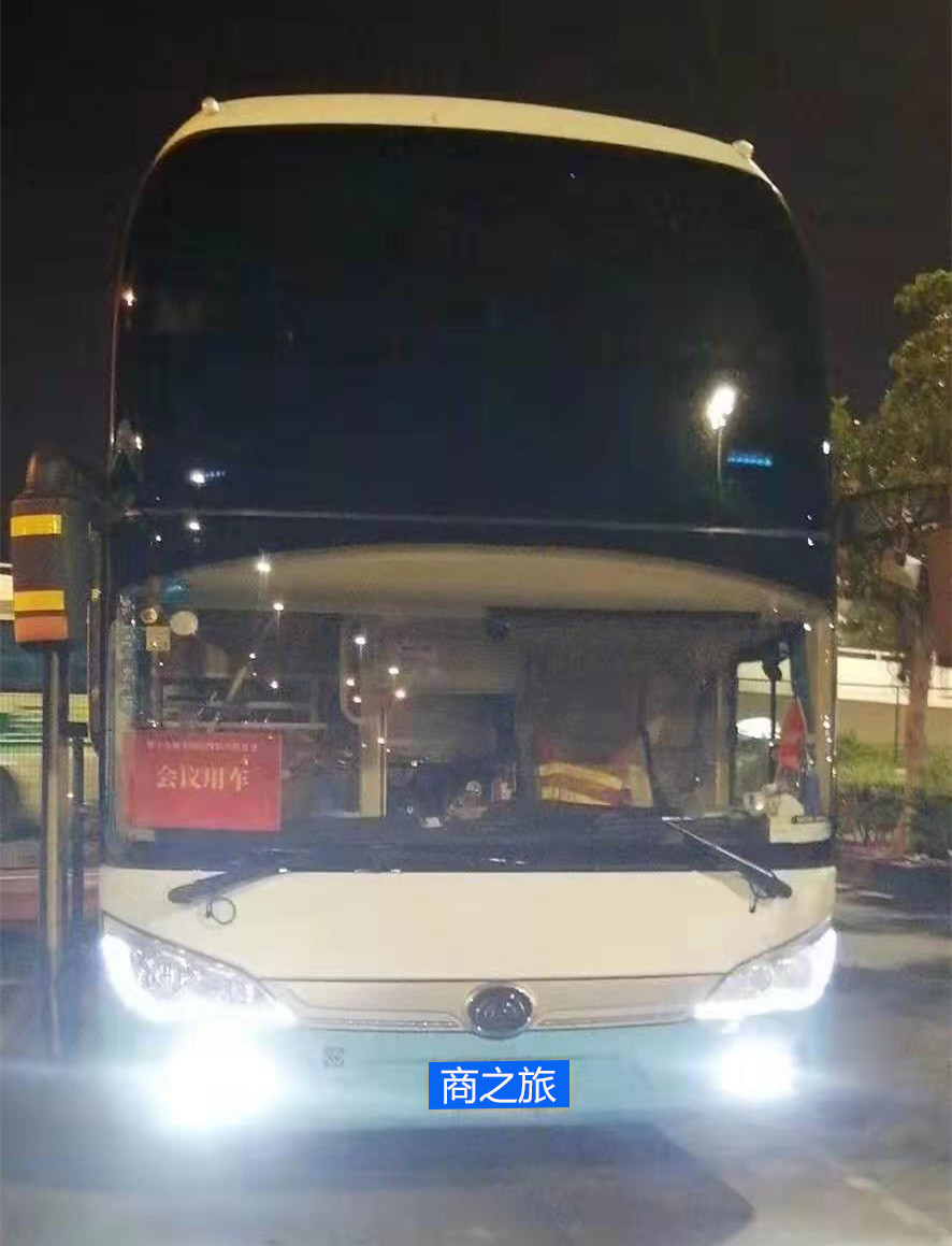 商之旅客運