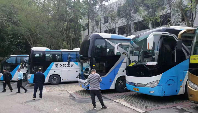 商之旅客運(yùn)