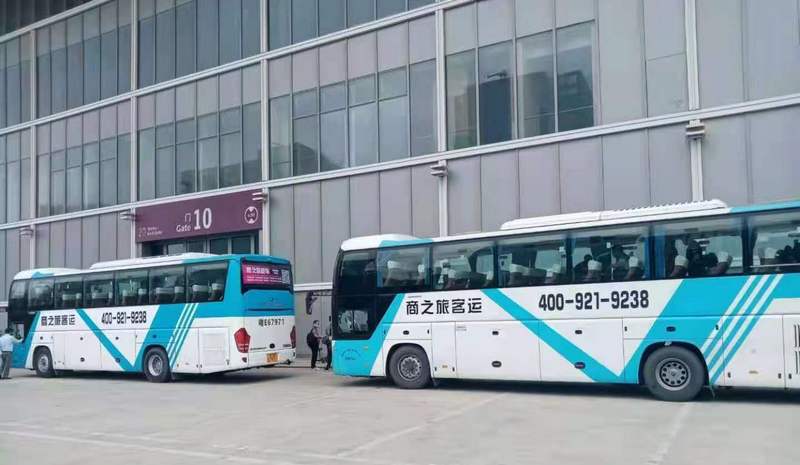 商之旅客運(yùn)