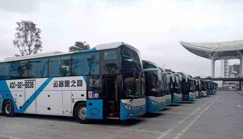 廣東商之旅客運(yùn)