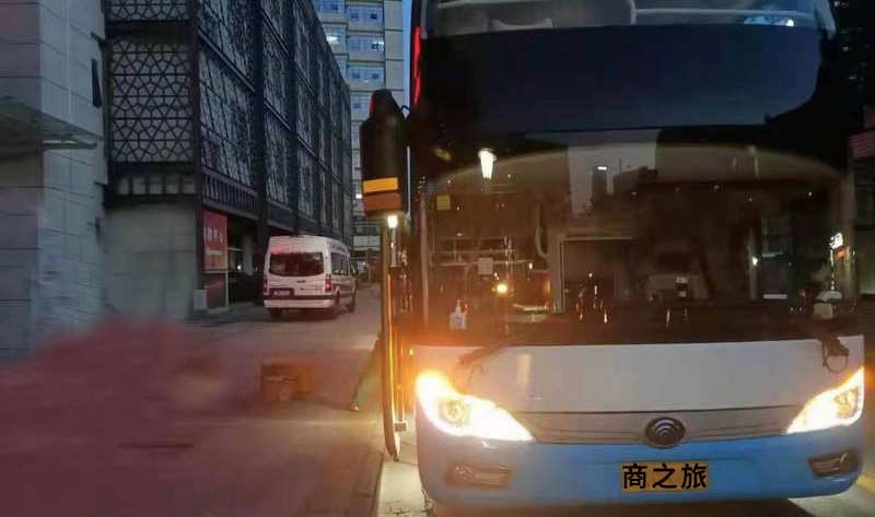 商之旅客運