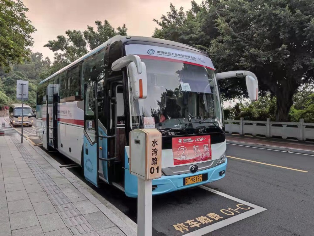 1632910240859634.jpg 微信圖片_20210928114728.jpg