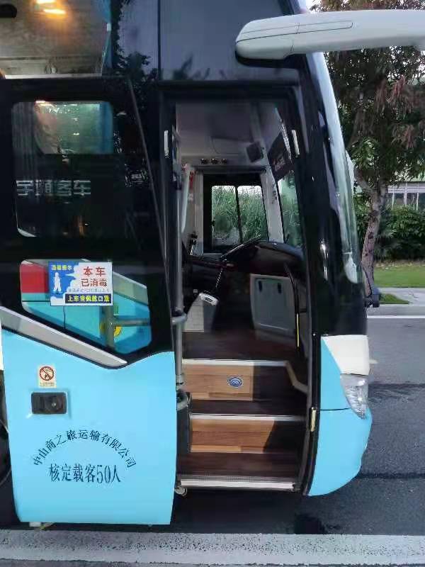 1632910462548381.jpg 微信圖片_202109281204272.jpg