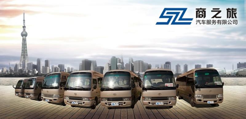 佛山一環(huán)獲準(zhǔn)收費(fèi)，商之旅佛山租車等本地車免費(fèi)