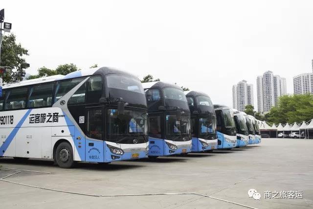 商之旅客運(yùn) | 您的團(tuán)體安全出行包車提供商
