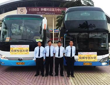 【活動(dòng)用車】大型活動(dòng)年會(huì)車輛定制
