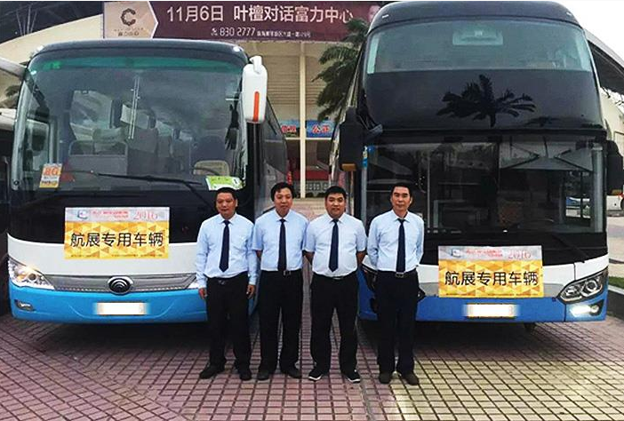 旅游租車有哪些需注意的小步驟？