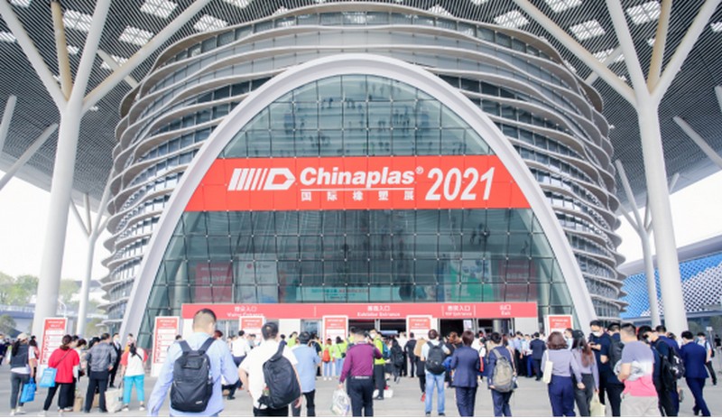 商之旅活動(dòng) | 2021國(guó)際橡塑展接送任務(wù)圓滿(mǎn)完成！
