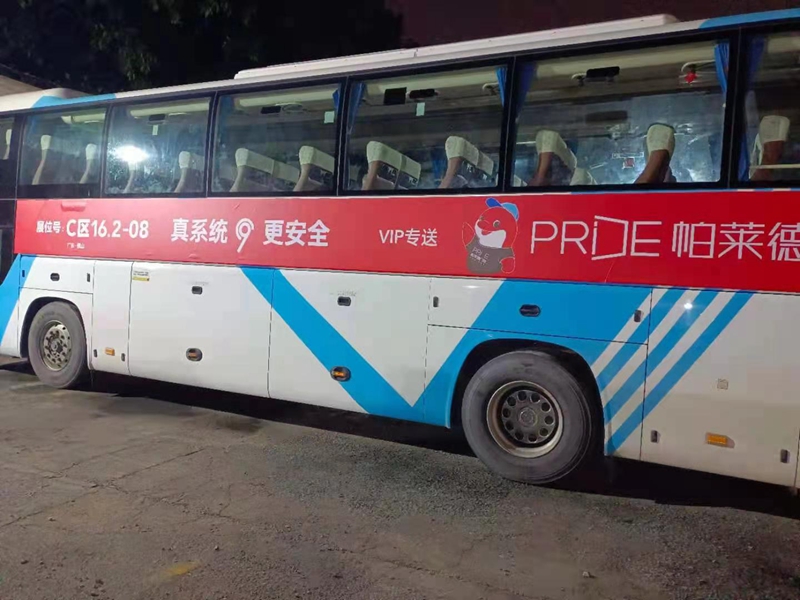 商之旅活動(dòng) | 第23屆中國建博會接送活動(dòng)圓滿完成！